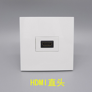 【hdmi面板插座】hdmi面板插座品牌,价格 - 阿里巴巴