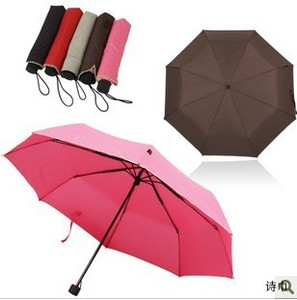 包邮菲诺晴雨伞 遮阳折叠学生伞太阳伞防紫外线人气热卖品牌推荐
