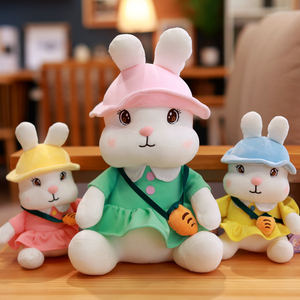 兔子毛绒玩具公仔可爱小白兔兔卡通女孩子陪睡觉安抚娃娃儿童玩偶