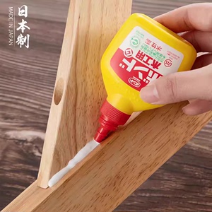 日本进口木工胶木板专用水性胶水折纸布艺粘合剂模型修补手工粘胶