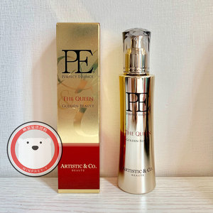 宙斯美容仪黄金pe精华40ml黄金pe精华120ml