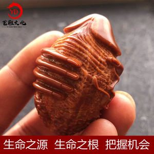 巴西大橄榄核雕单核单籽手把件把握机会生命之源生命之根吊坠儿盘