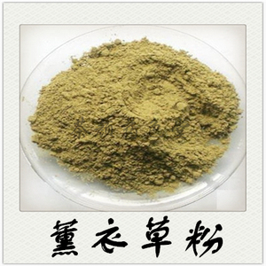 中草材 薰衣草粉 500克 灵香草粉/另有 大黄粉 红花粉 藿香粉