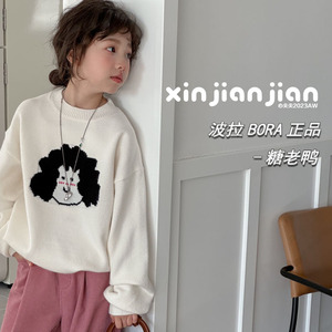 特价波拉borabora韩国童装女童毛衣2023冬季儿童洋气毛衫针织衫