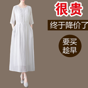 2024夏季新款中年妈妈胖mm裙子大码宽松显瘦雪纺白色连衣裙女夏装
