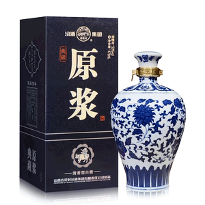 青花瓷杏花村白酒