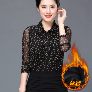 正品哥弟新款女装2020冬剪刀花金丝绒加绒网纱碎花衬衫女长袖上衣