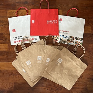 uniqlo优衣库专柜专用购物袋手提袋