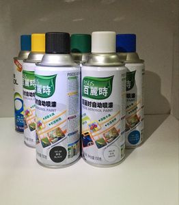 百丽时自喷漆