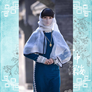 【空中深海】无心法师岳绮罗陈瑶同款靛蓝色丝绒蕾丝旗袍