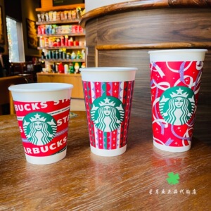 星巴克一次性纸杯女神logo塑料冷饮杯热饮杯喝水咖啡杯盖