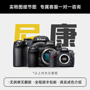 二手Nikon/尼康 Z 24-70/4 S 全画幅标准变焦微单镜头Z卡口