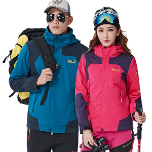 户外冲锋衣男春秋薄款两件套可拆卸韩版登山服装女爬山衣服外套潮