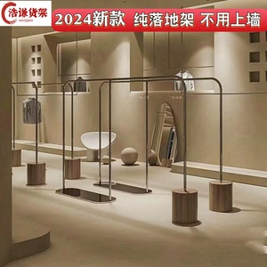 2024年新款服装店展示架实木落地石头不锈钢架女装货架展示架木墩