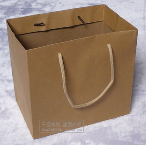 宽新款大塑料袋底饭盒便当盆景手提袋外送袋纸袋子现货定制广告袋