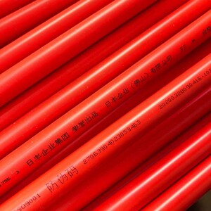 【日丰穿线管20】日丰穿线管20品牌,价格 - 阿里巴巴