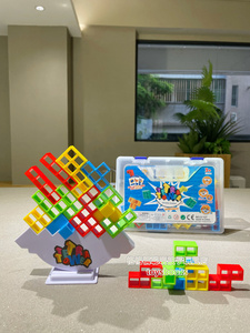 热销款挑战平衡感俄罗斯叠叠高亲自互动对战桌游叠叠乐益智玩具