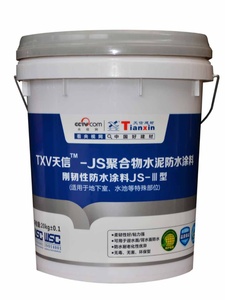 TXV天信刚韧性性防水涂料JS-III型 JS聚合物水泥防水涂料