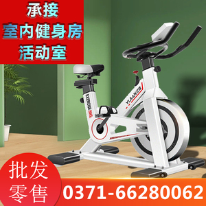 亿健690动感单车家用锻炼健身车室内自行车健身房器材河南郑州