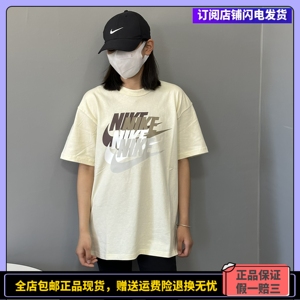 Nike耐克夏季短袖多LOGO印花男女纯棉圆领T恤奶黄色FN3697-113