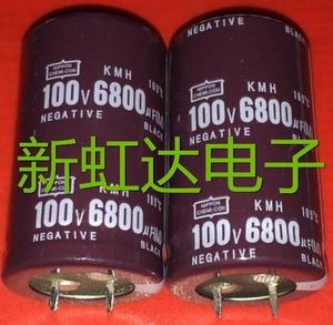 优质功放音频滤波电解电容器 100V6800UF  6800UF100V 体积30*50