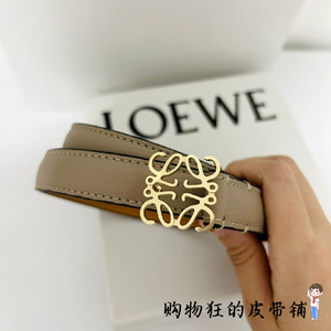 代购 loewe/罗意威 鹅卵石纹牛皮革 Anagram 腰带 百搭 女士皮带