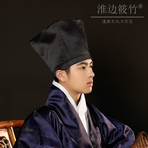 淮边筱竹 素色缎面四方平定巾 倒梯形明制男子巾帽子士庶首服书生