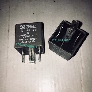 拆车件18d 911 251 jq177 大众polo新朗逸奥迪起动继电器126号