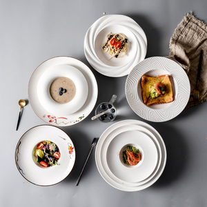 草帽碗纯白色陶瓷盘子创意西式汤碗法式汤盘西餐盘意大利面碗宽边