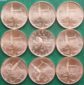 捷克 全新10克朗硬币 布尔诺圣彼得和圣保罗大教堂图案