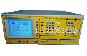 高压线材综合测试机CT-8689/CT-8681线材高压测试仪低价出售
