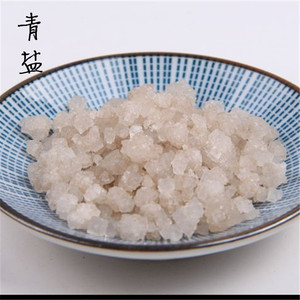 大青盐 大粒盐 家用青海盐 石盐 戎盐 纯天然海盐 500克