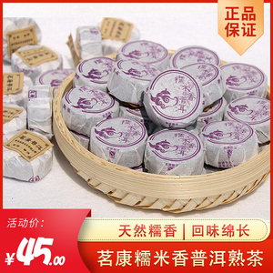 茗康泉源碧泉楚双泉家用韩式快接滤芯售后10寸快接滤芯净康源净水器