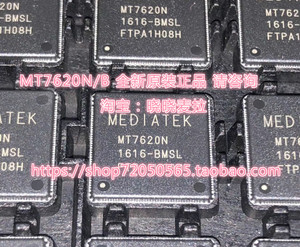 MT7620N/B MT7761N/B MTK 全新原装 请咨询