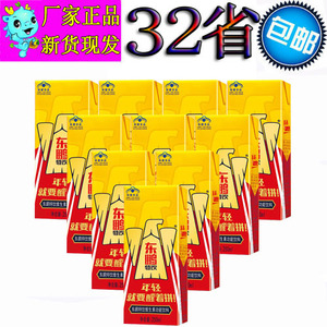 东鹏特饮纸盒装