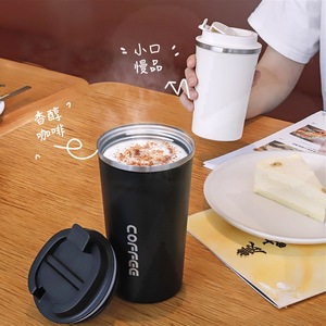 便携自带咖啡杯保温不锈钢杯子马克杯男生女情侣夏高颜值随行水杯