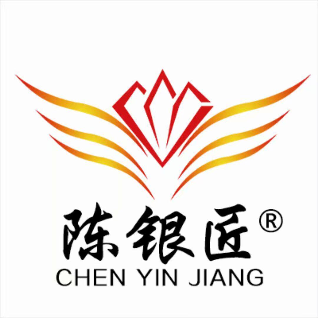 陈银匠银饰工厂店