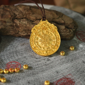 24k纯金黄金足金九宫八卦牌吊坠镶石项链佛珠念珠diy配饰订做