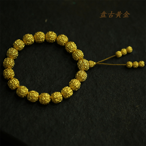 盘古黄金足金【金刚菩提手串】手串手链