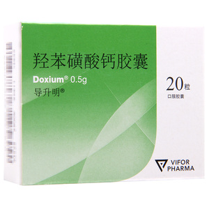 导升明 导升明 羟苯磺酸钙胶囊 0.