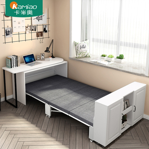 午休折叠床办公室午睡床书房电脑桌隐形床家用办公桌伸缩床sy96