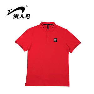 贵人鸟女装t恤短袖翻领