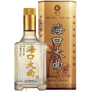 同款货源woslnz88淘宝海口大曲品德酒浓香型白酒纯粮食高度52度