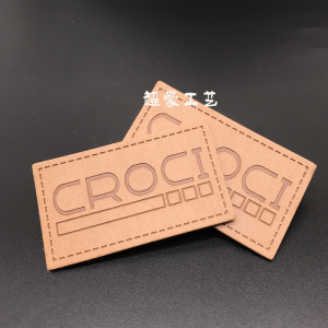 服装商标皮牌皮标 真皮皮标皮牌pu皮标皮牌 真皮牛仔裤吊牌定做