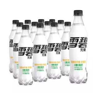 无糖雪碧膳食纤维加零卡碳酸饮料清爽柠檬500ml*24瓶整箱汽水包邮