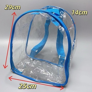 Amber大容量果冻双肩包PVC透明游泳包收纳防尘旅行洗漱包拉链背包