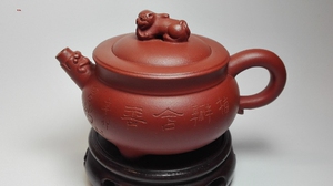 【高群紫砂壶】高群紫砂壶品牌,价格 - 阿里巴巴