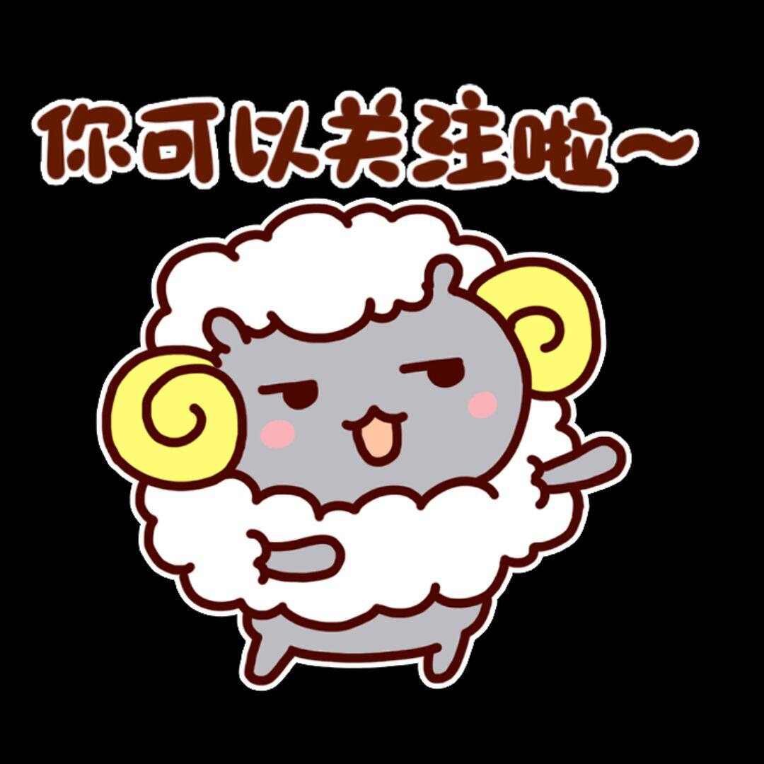 淘宝天猫店铺销量数据查询预估
