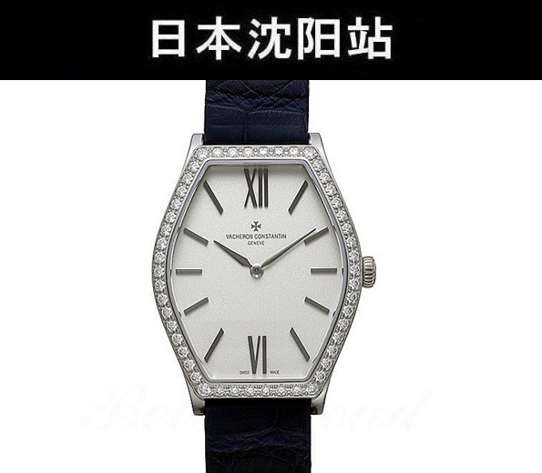 2、江詩(shī)丹頓馬耳他怎么樣