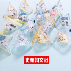 现货日本chiikawa新款可爱自嘲熊限定迷你公仔手办玩偶摆件三角包